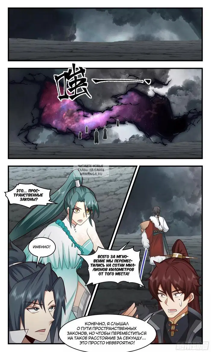 Page 10.000