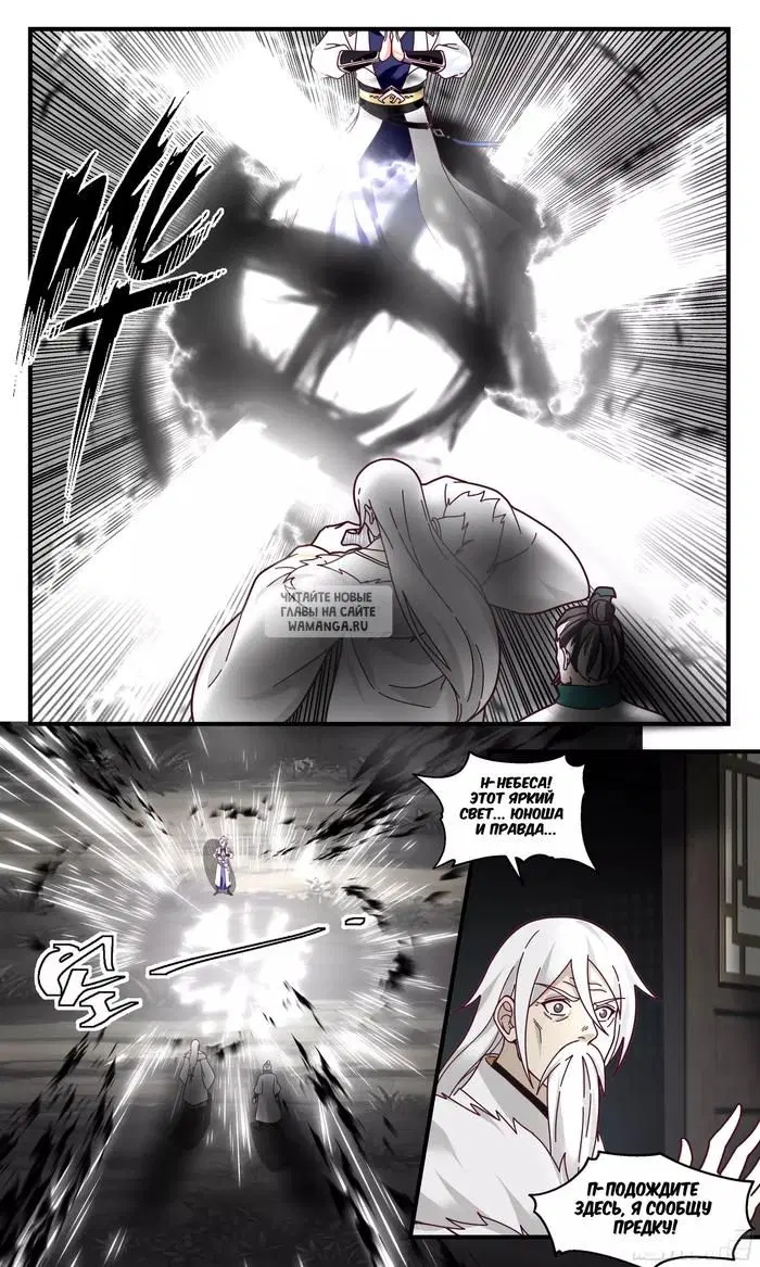 Page 10.000