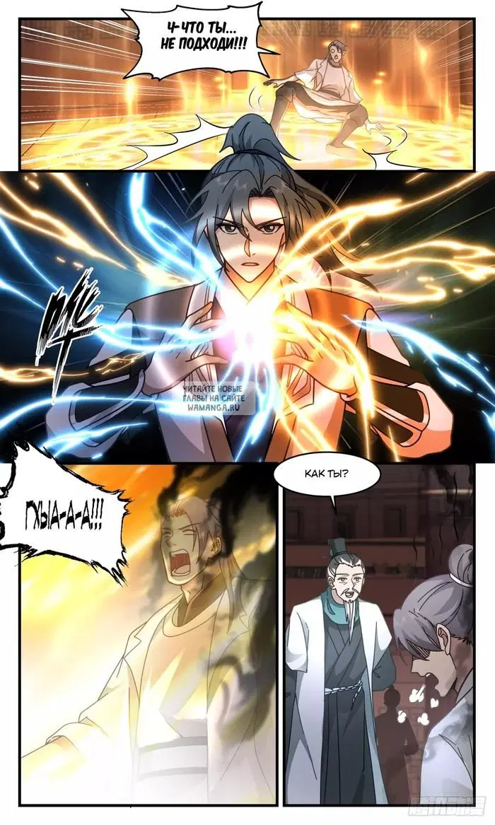 Page 10.000