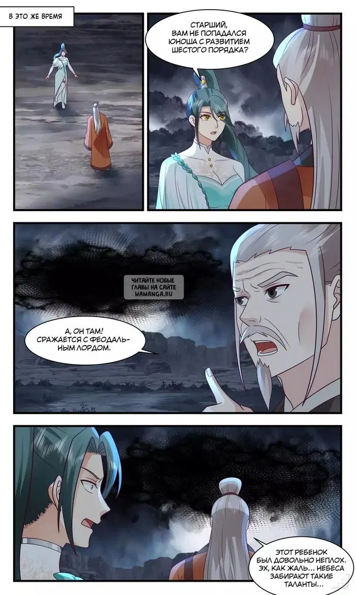 Page 10.000