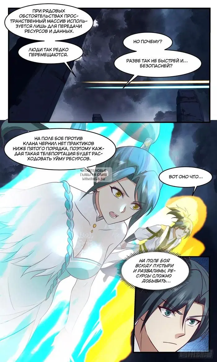 Page 10.000