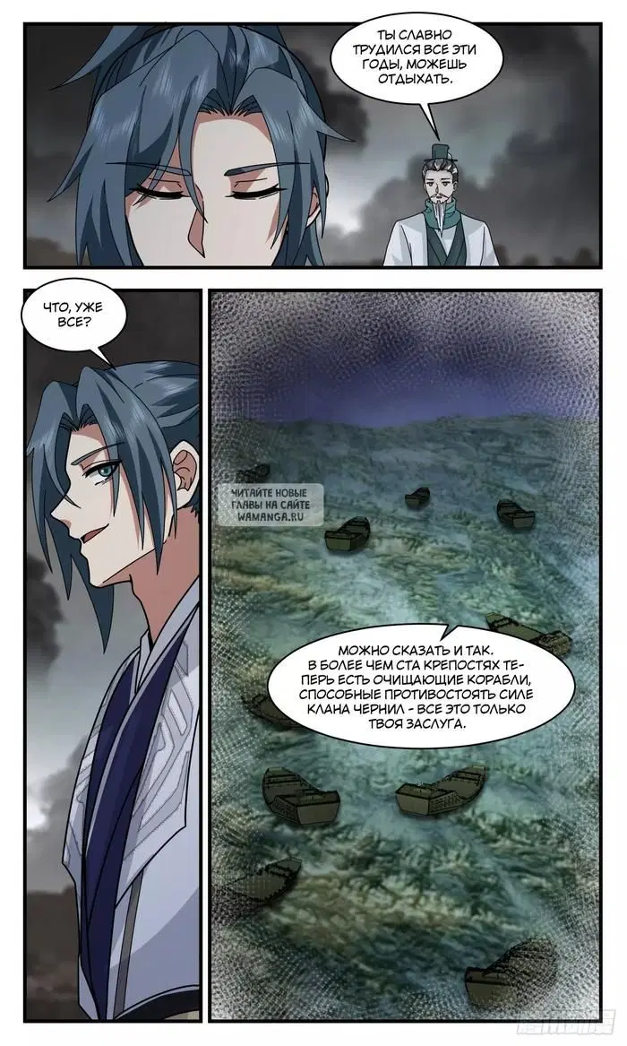 Page 10.000