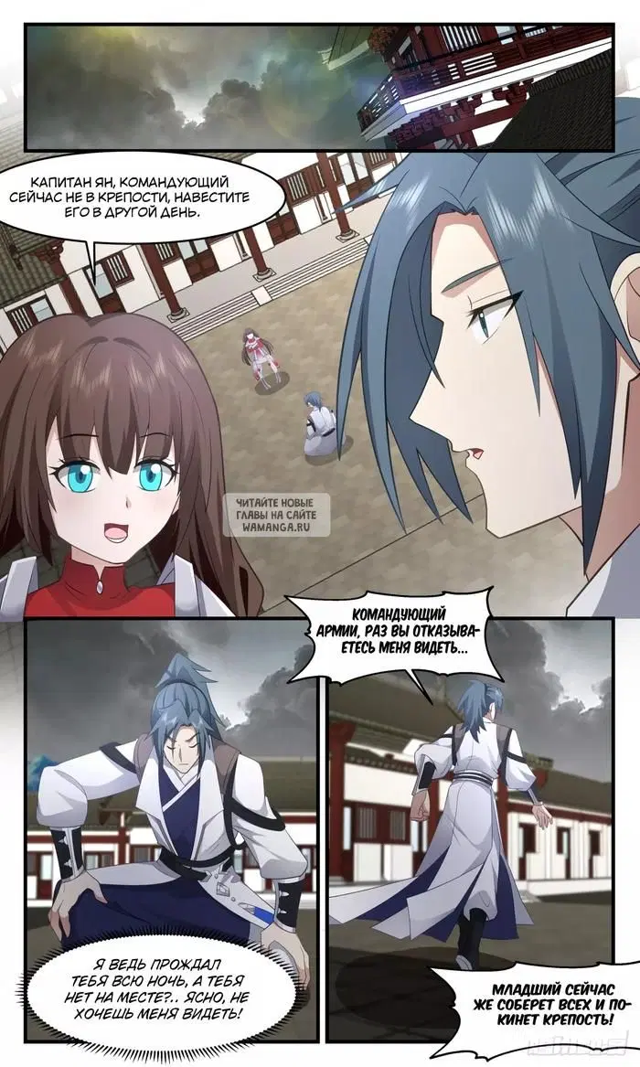 Page 10.000