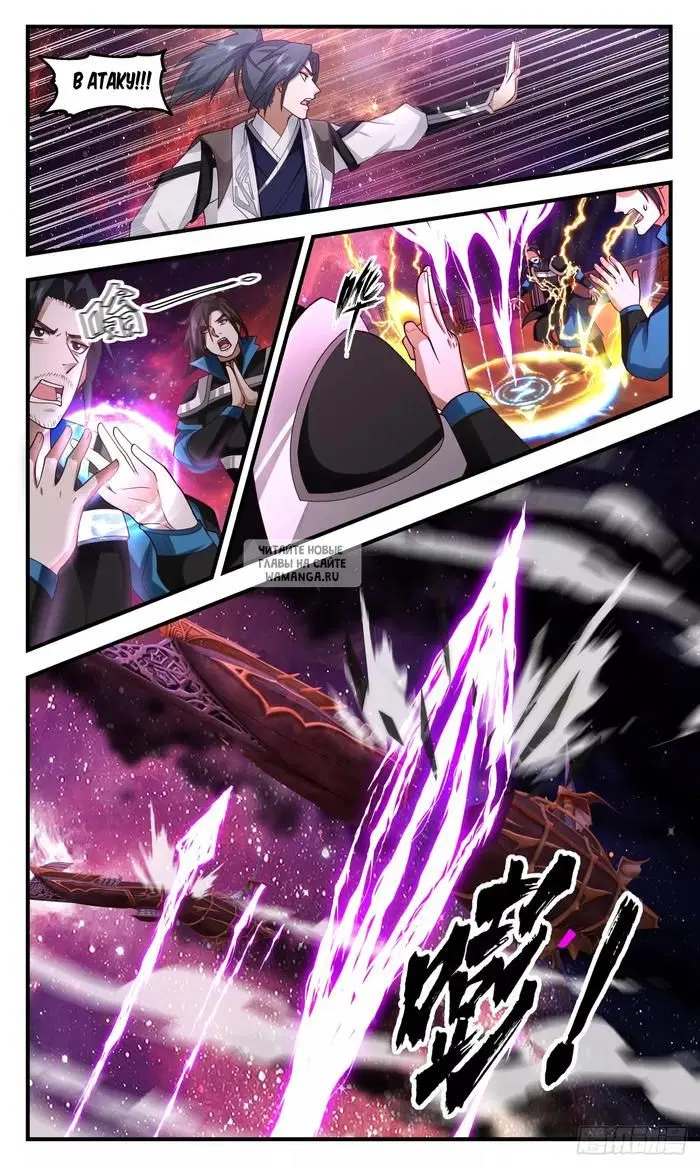 Page 10.000