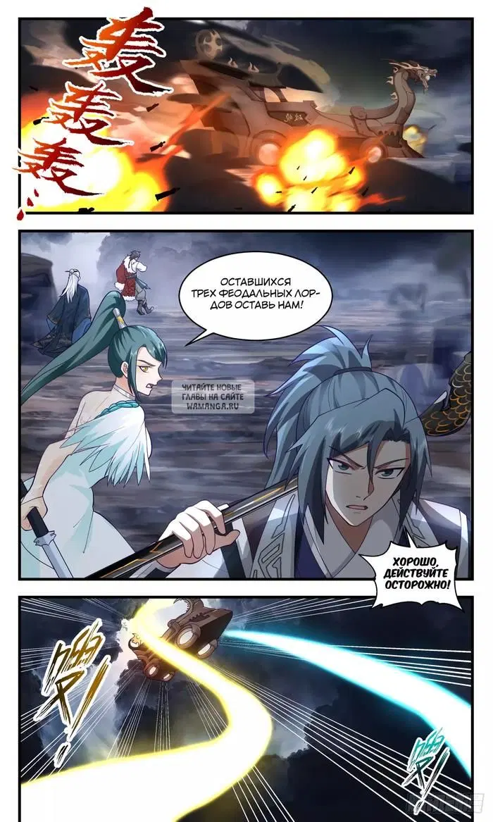 Page 10.000
