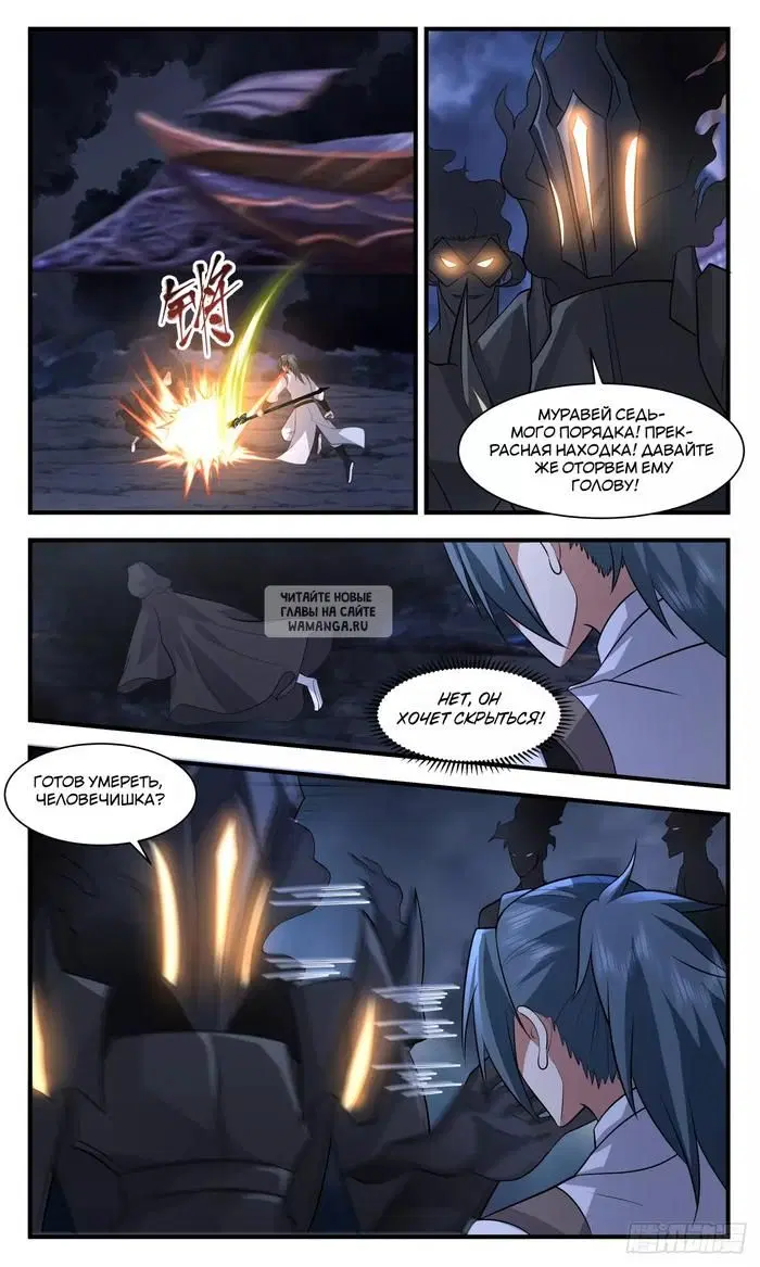 Page 10.000
