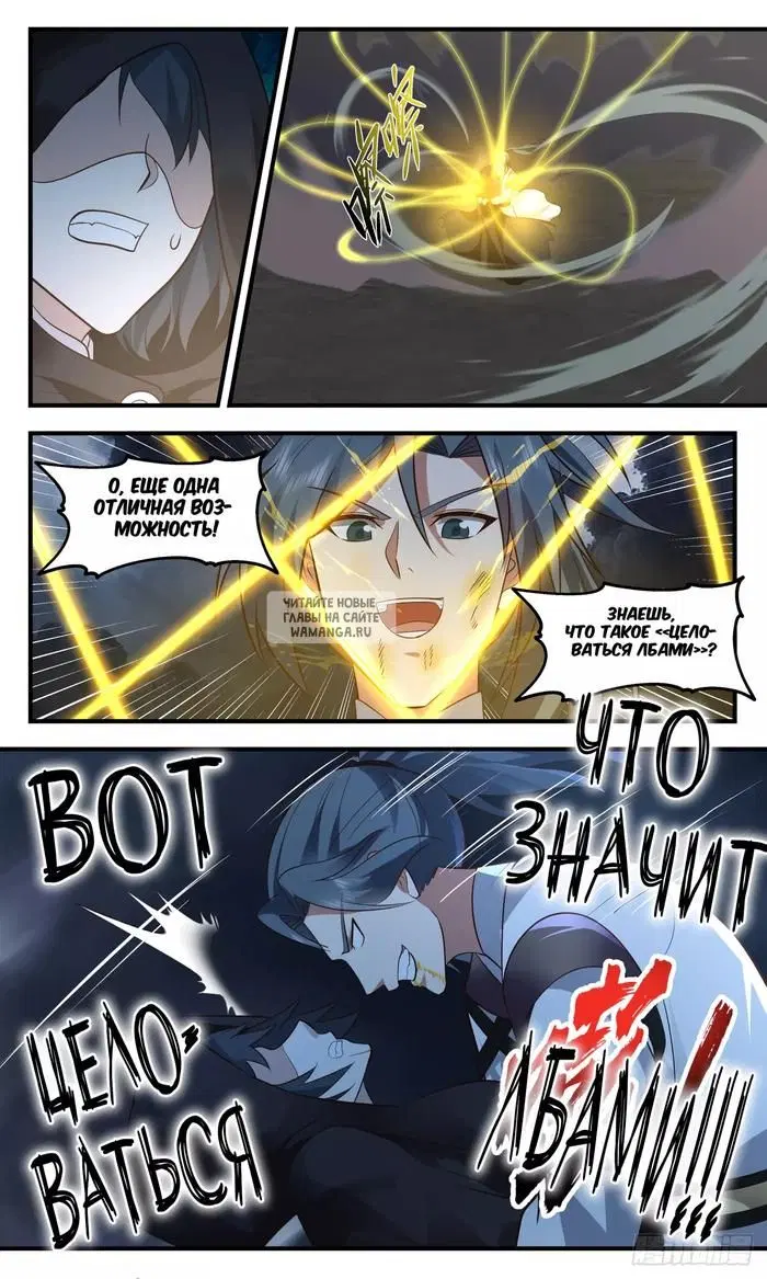 Page 10.000