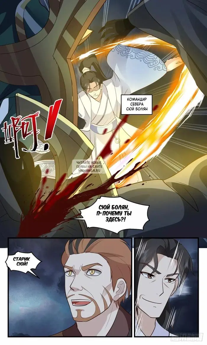 Page 10.000