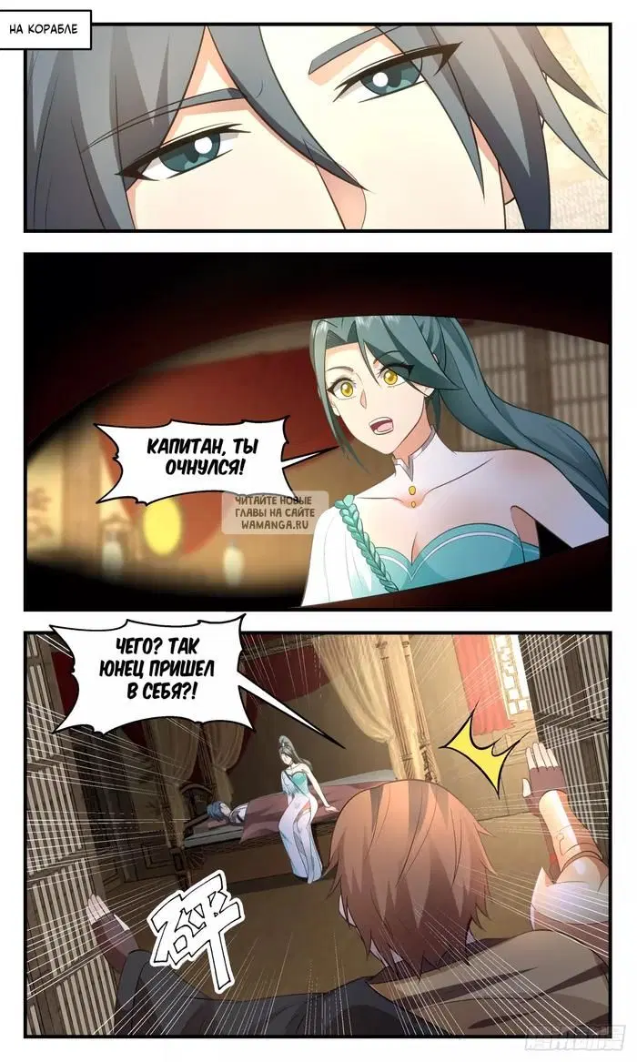 Page 10.000