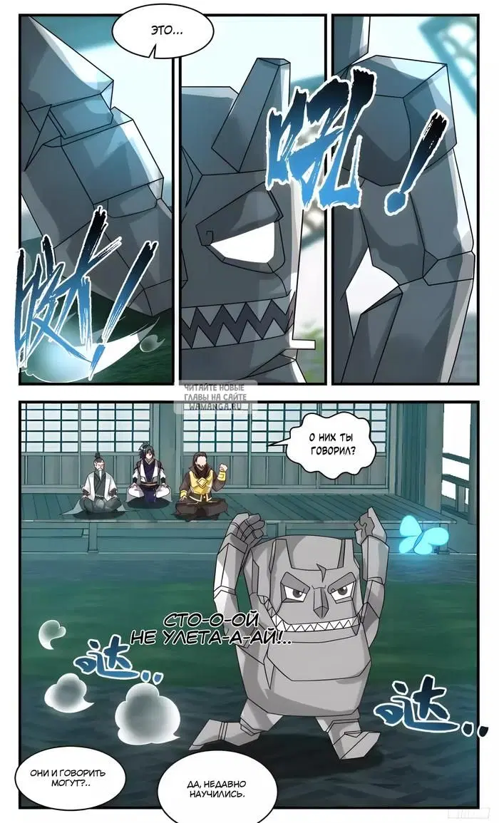 Page 10.000
