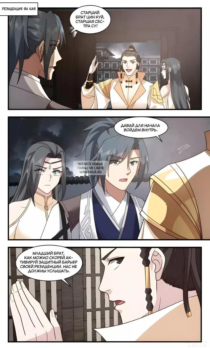Page 10.000