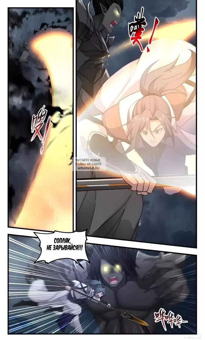 Page 10.000