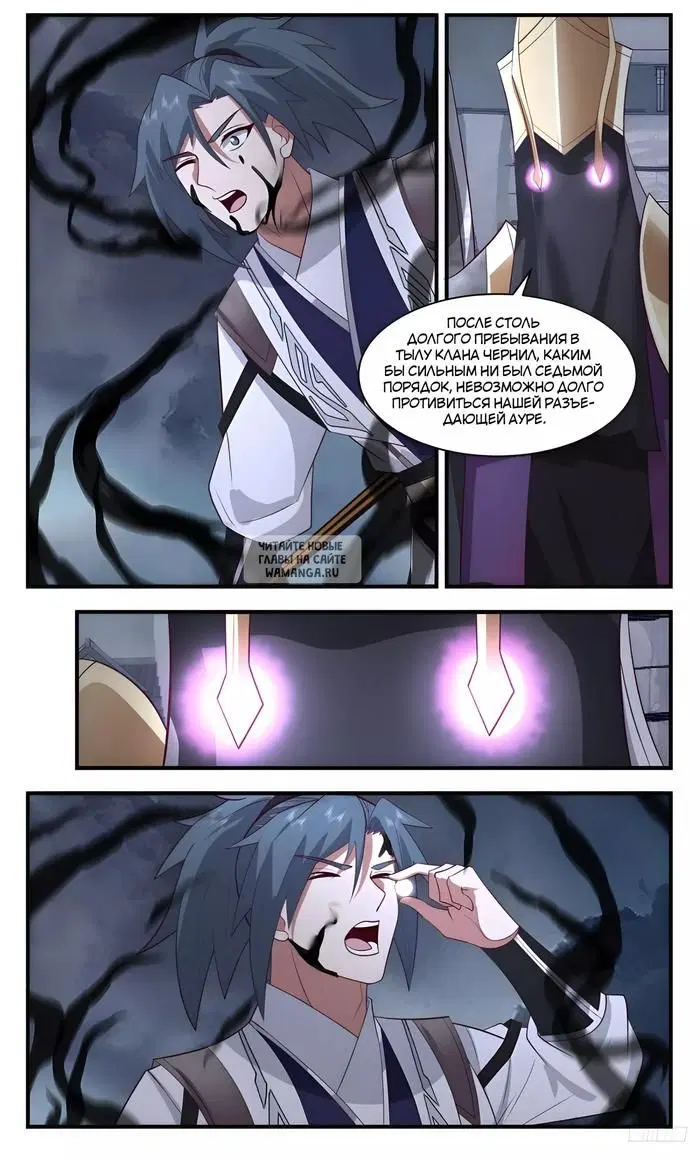 Page 10.000