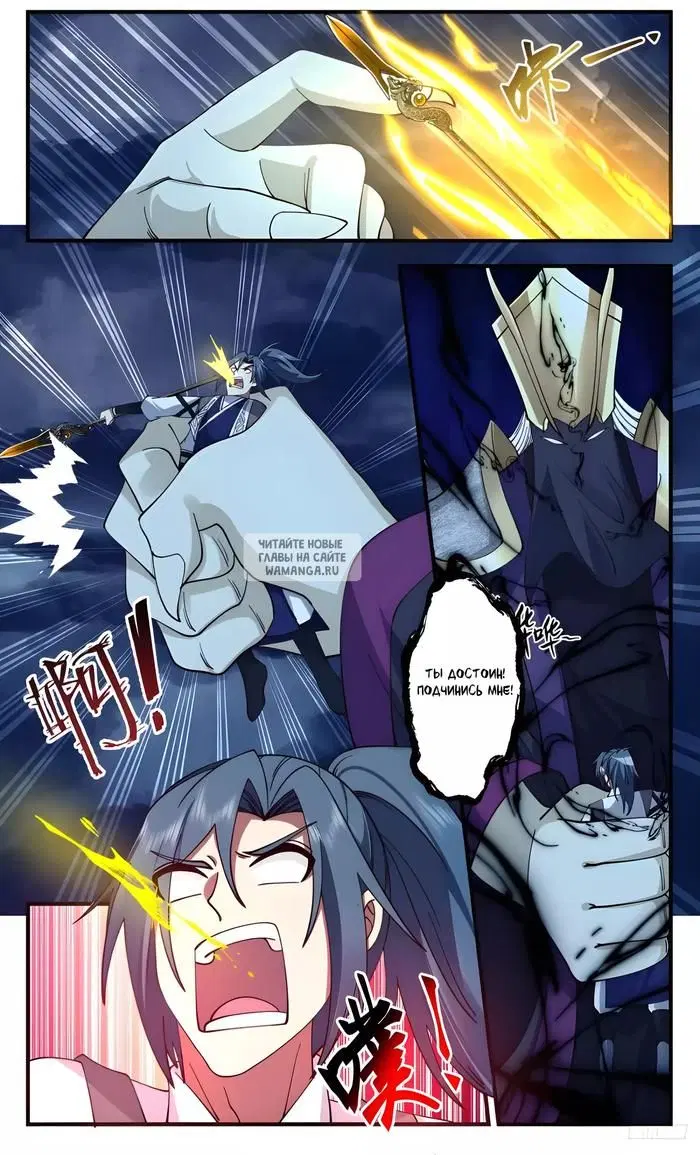 Page 10.000