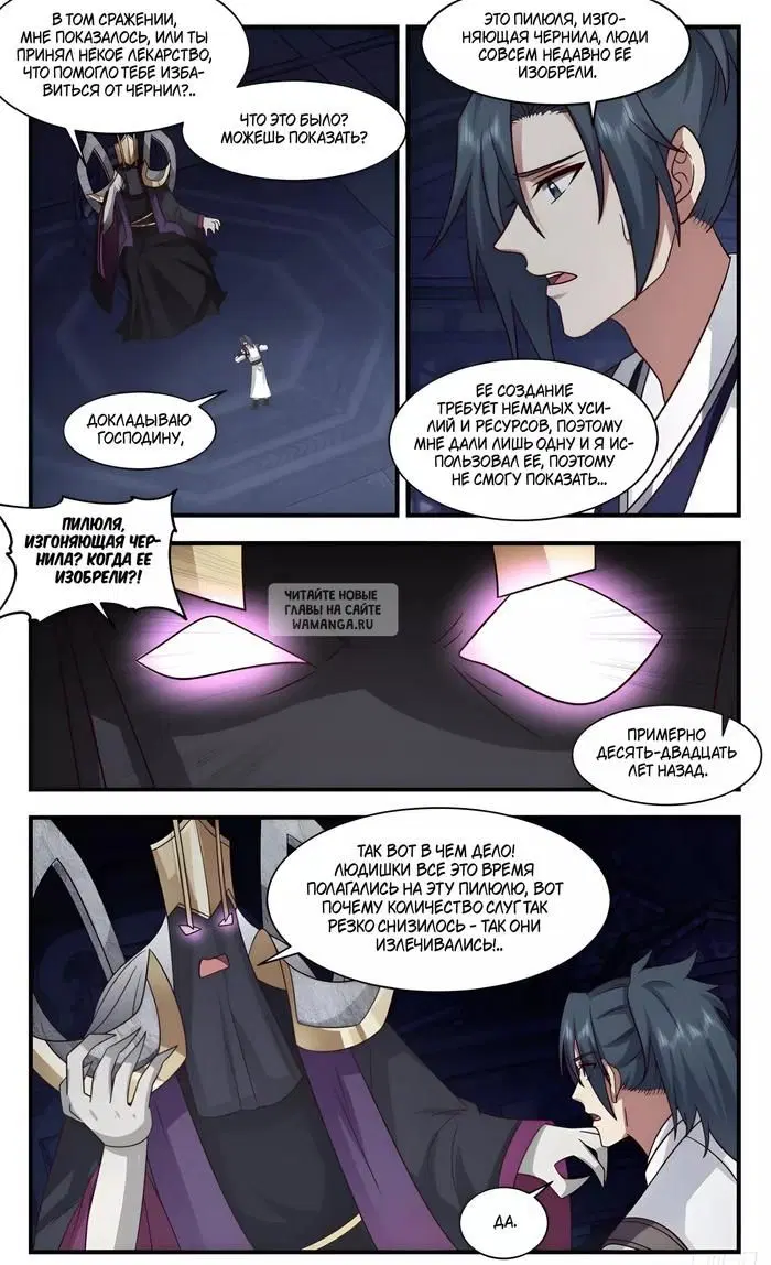 Page 10.000