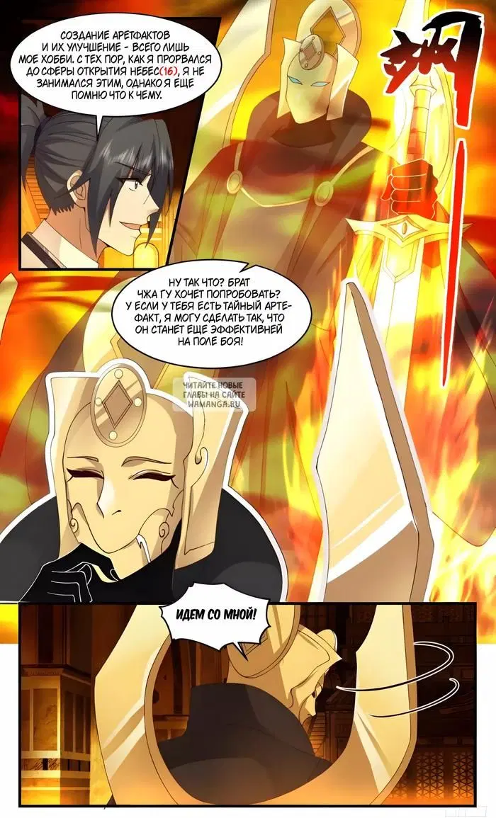 Page 10.000