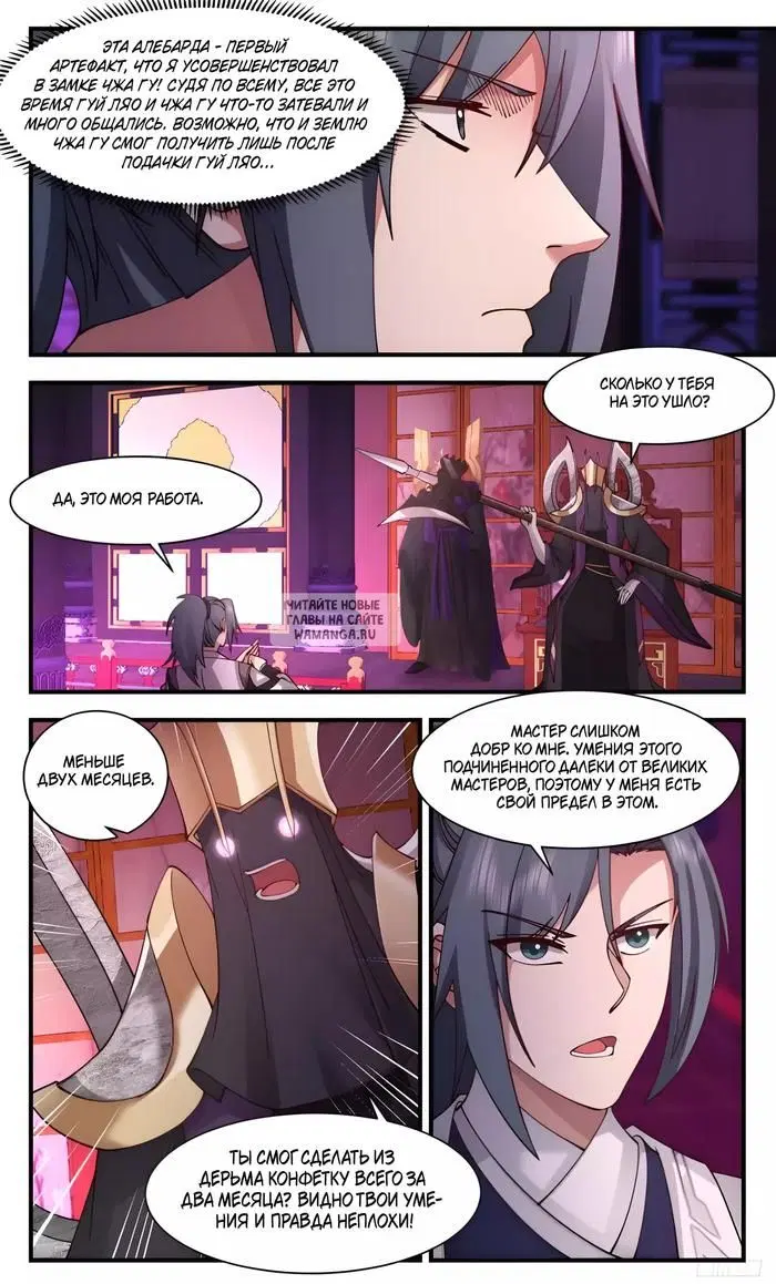 Page 10.000