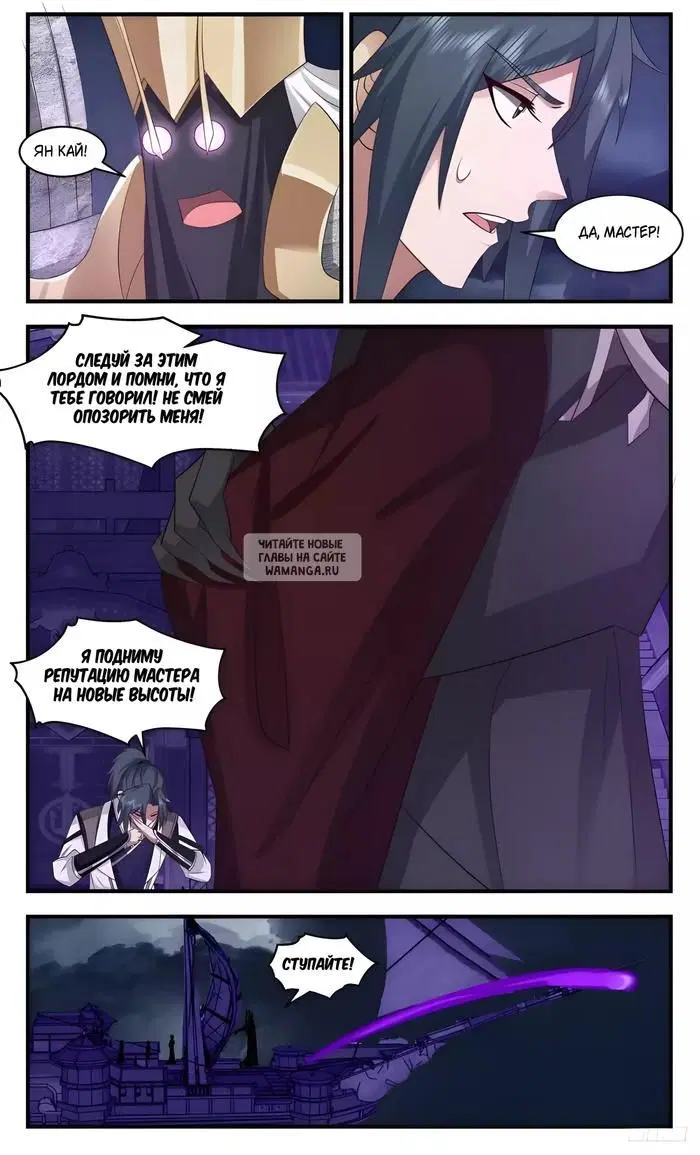 Page 10.000