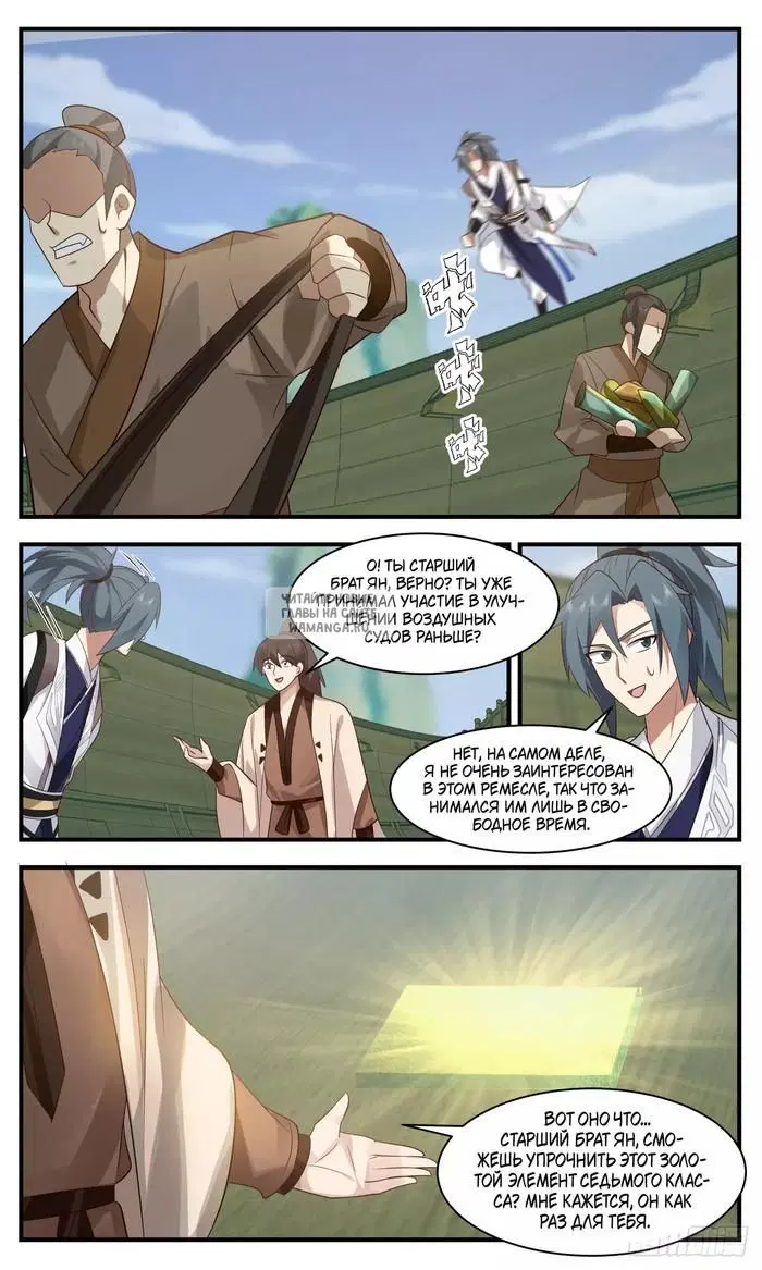Page 10.000