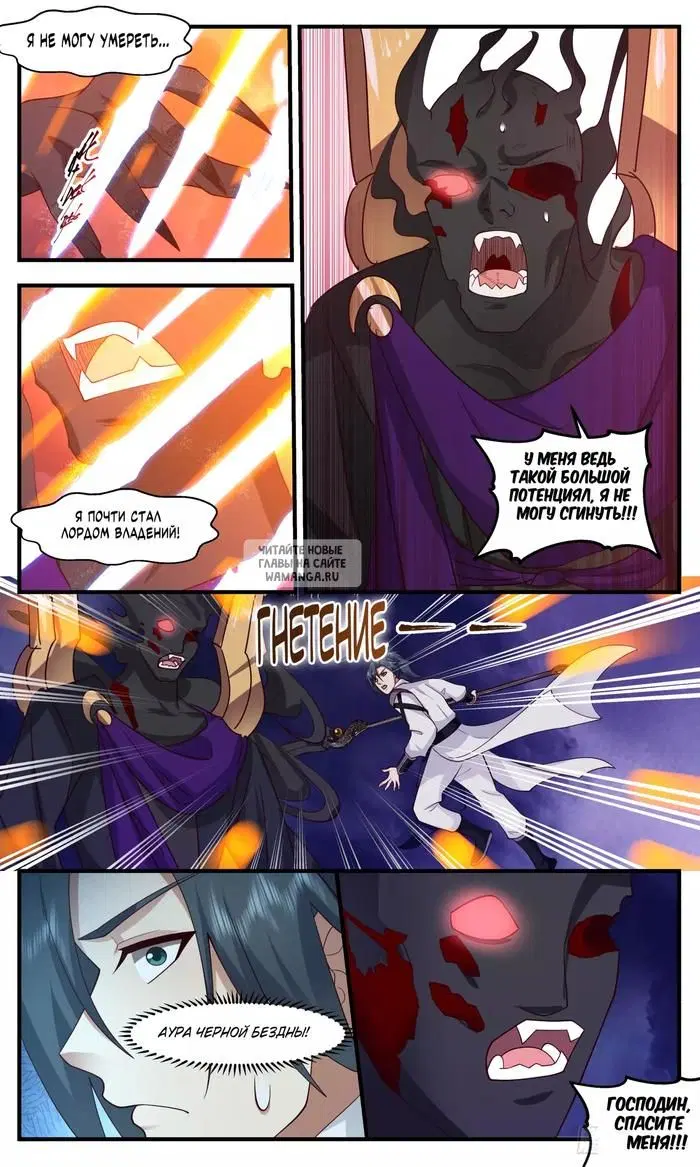 Page 10.000