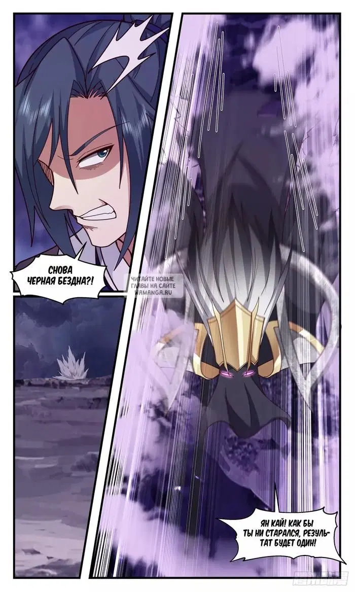 Page 10.000