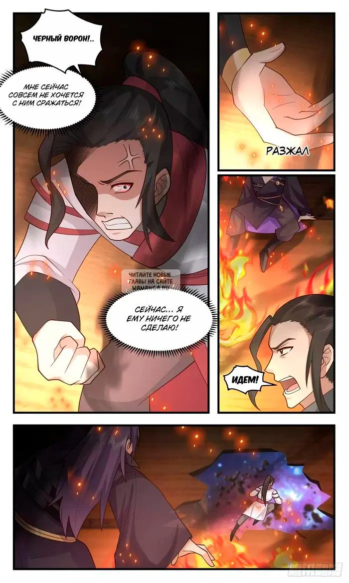 Page 10.000
