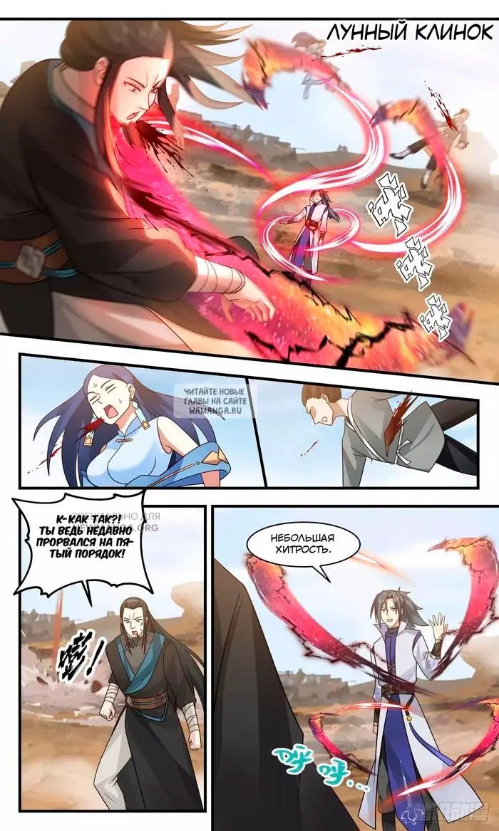 Page 10.000