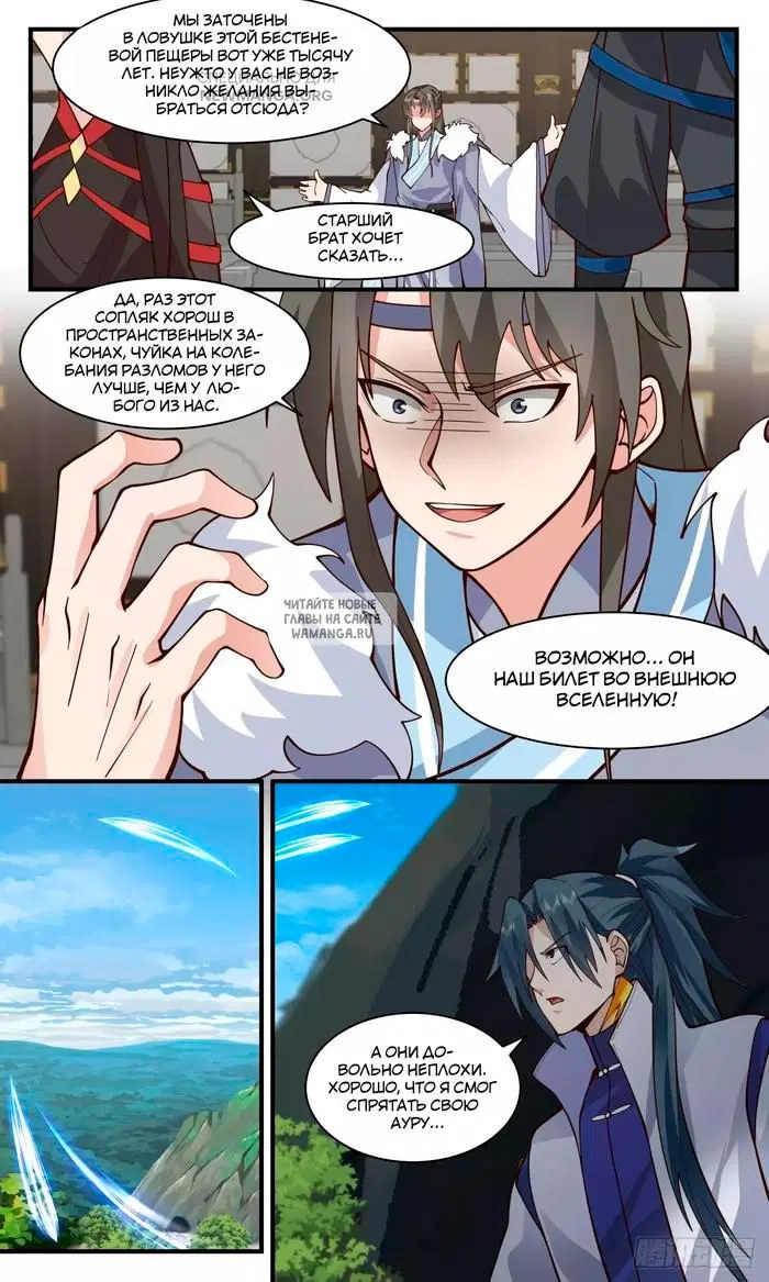 Page 10.000