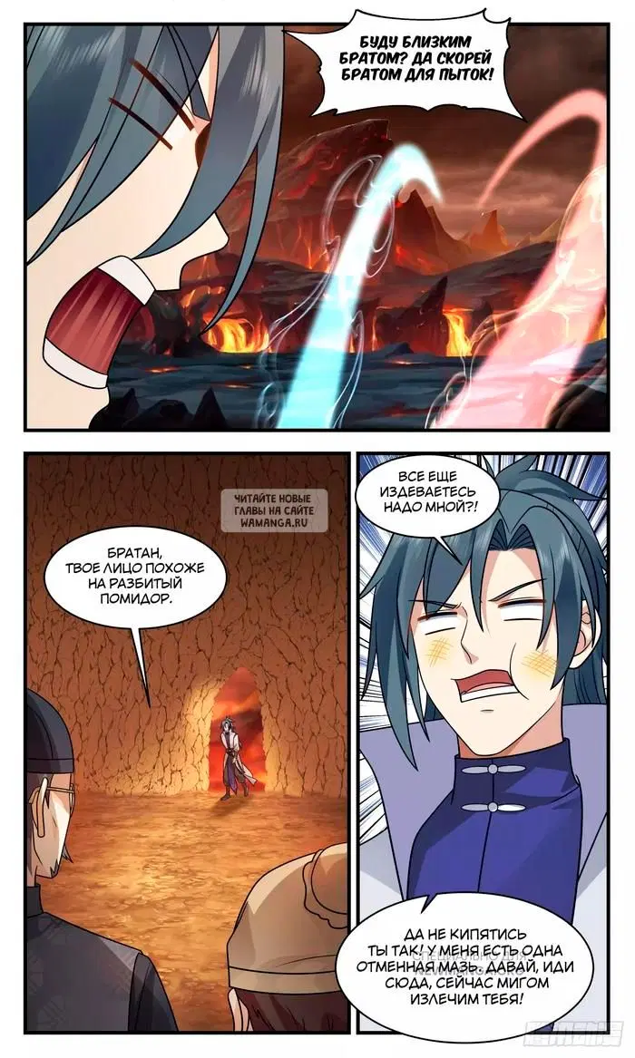 Page 10.000