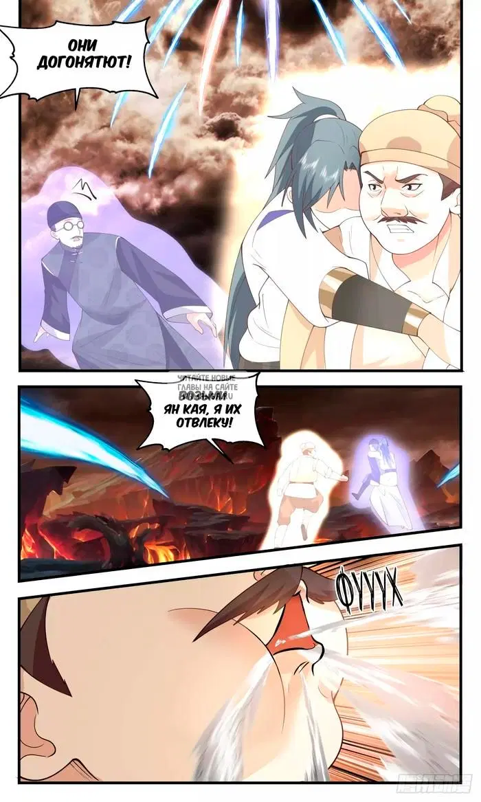 Page 10.000