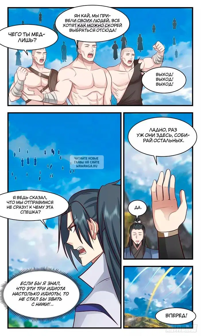 Page 10.000
