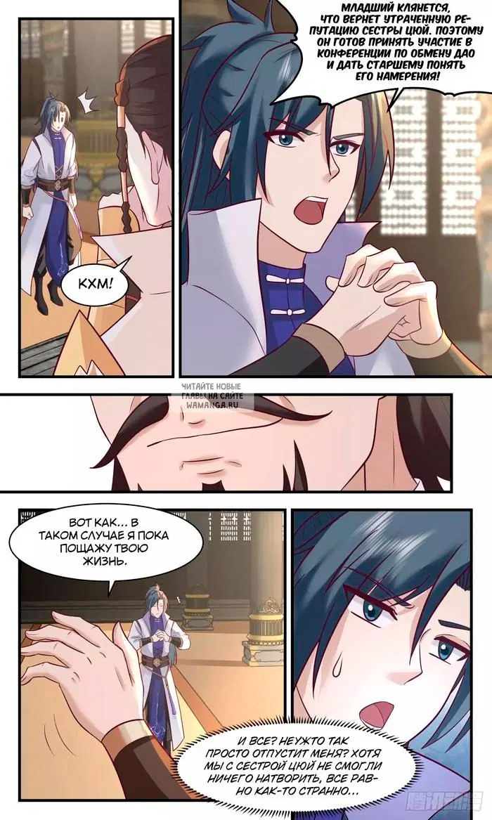 Page 10.000