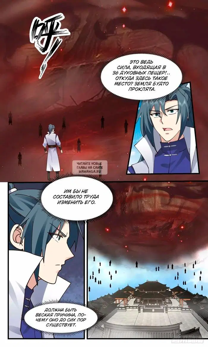Page 10.000