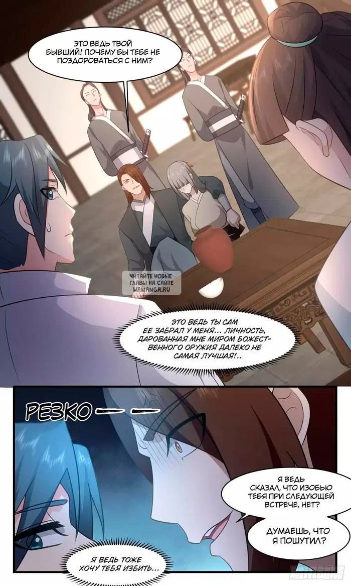 Page 10.000