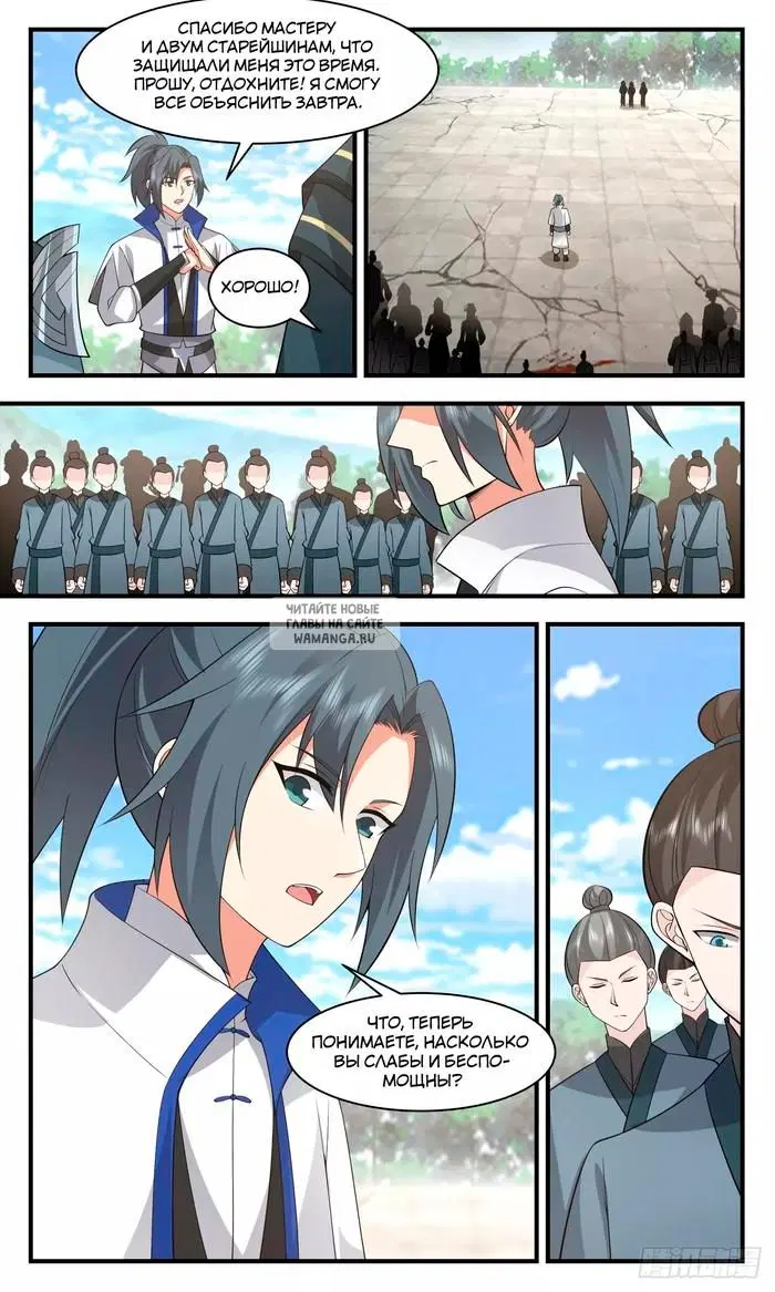 Page 10.000