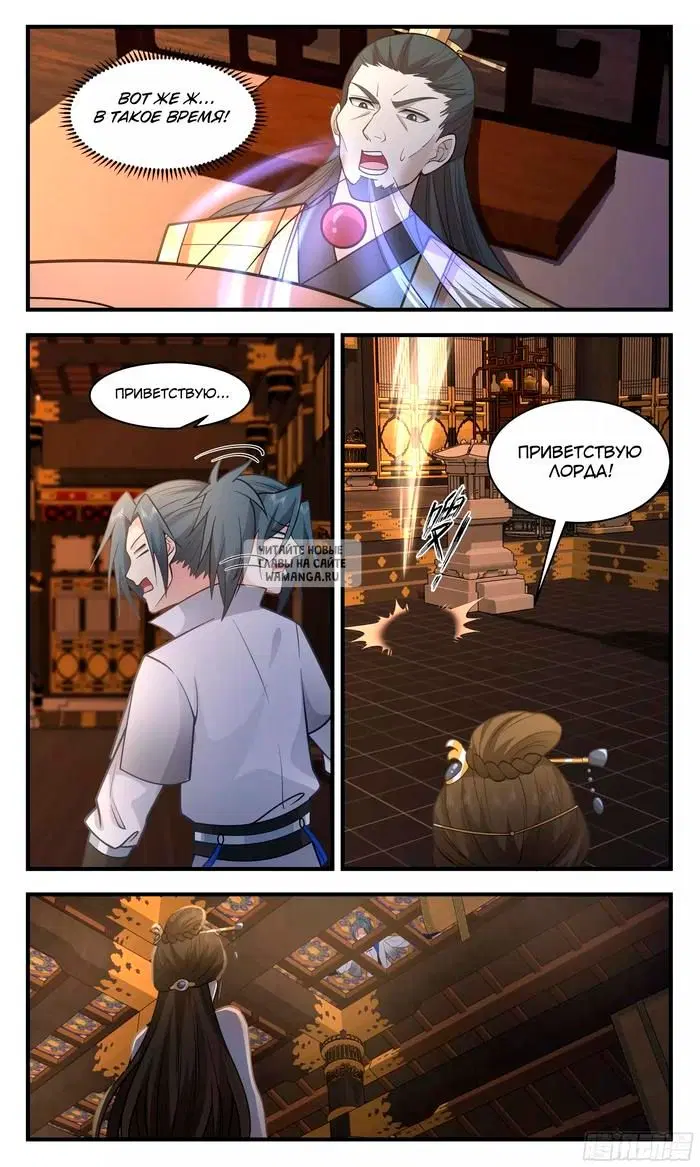 Page 10.000
