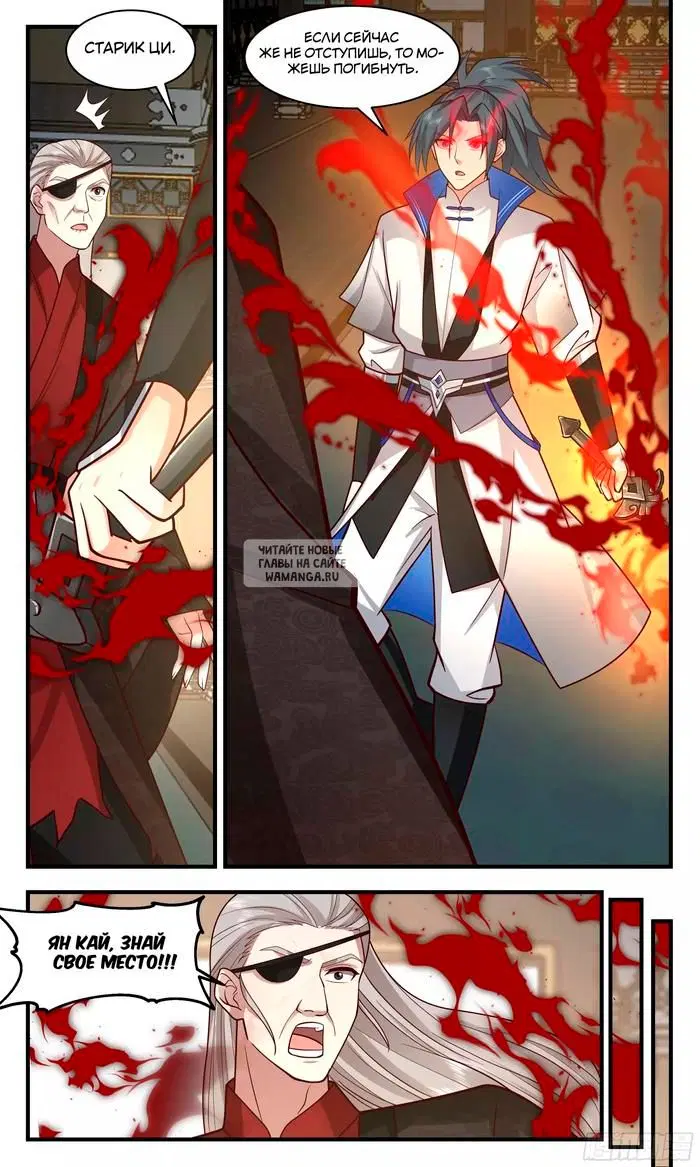 Page 10.000