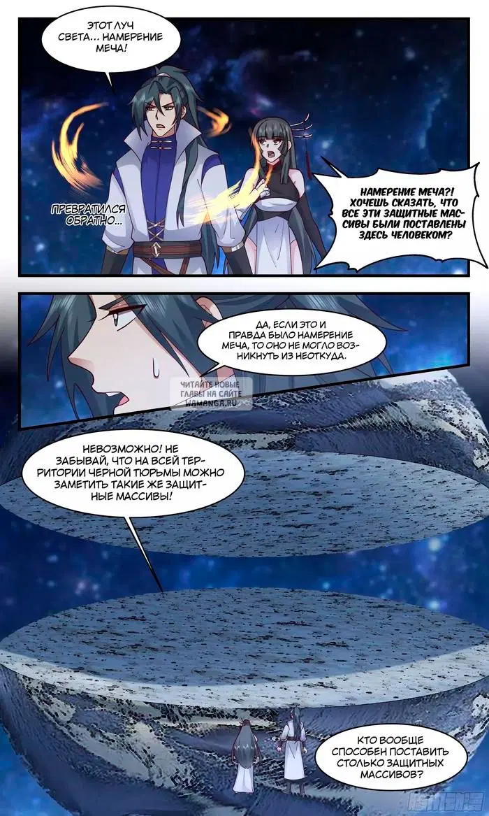 Page 10.000