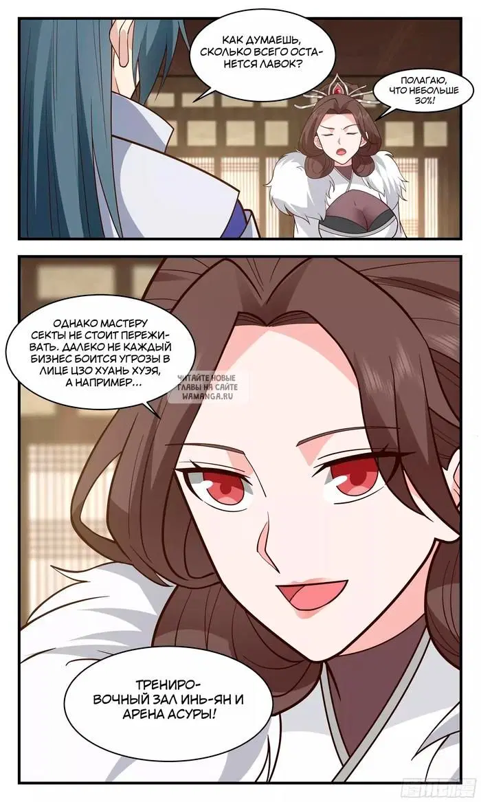 Page 10.000
