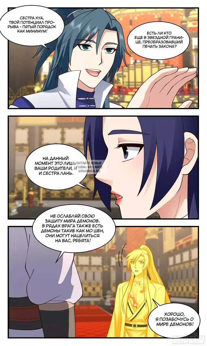 Page 10.000