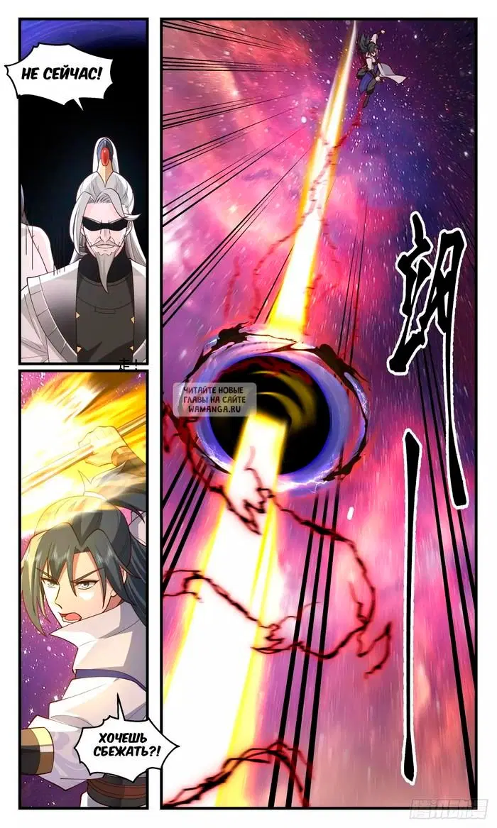 Page 10.000