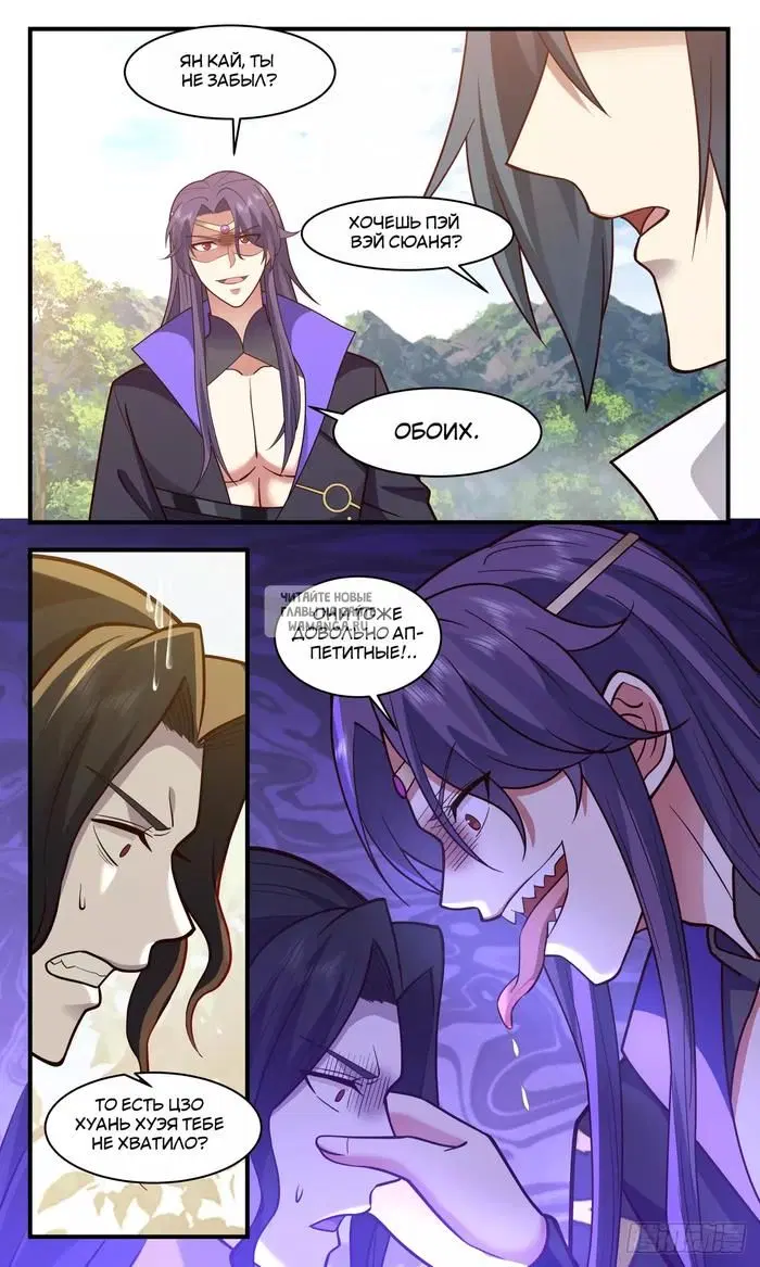 Page 10.000