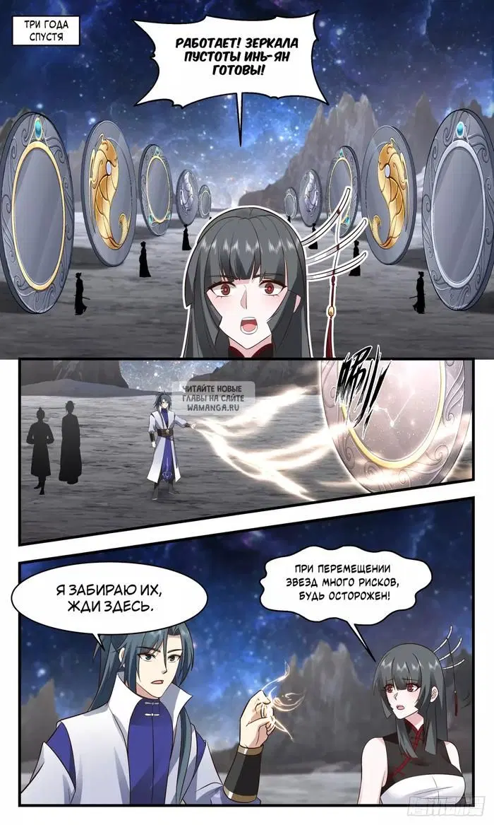 Page 10.000