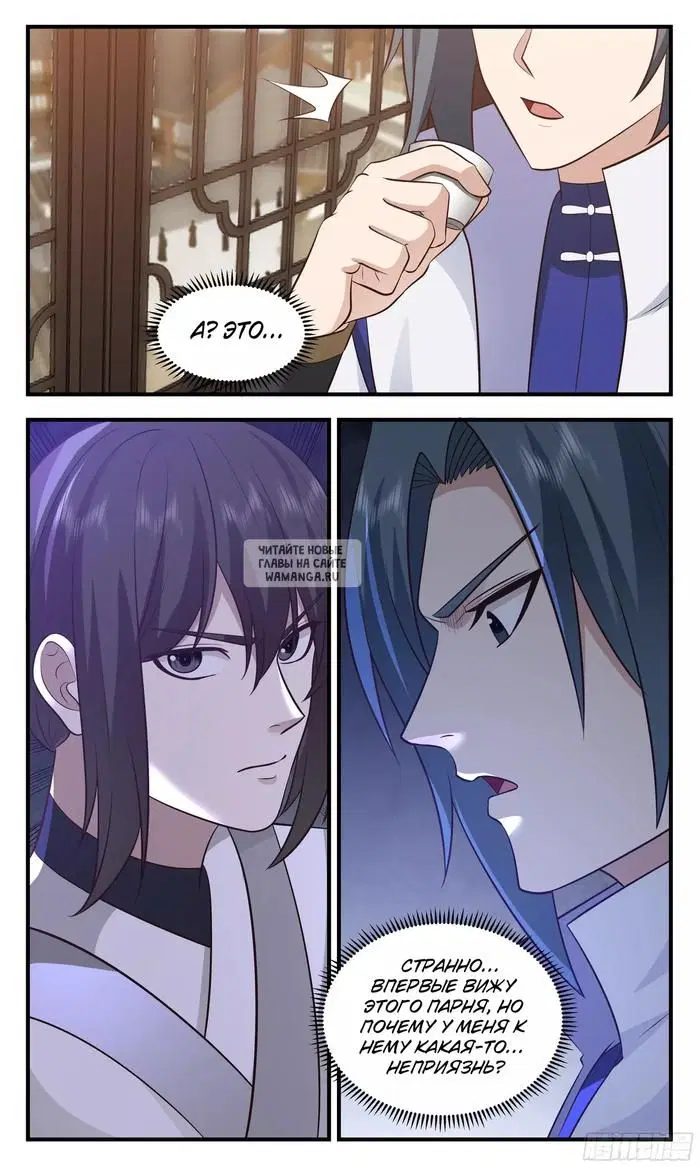 Page 10.000