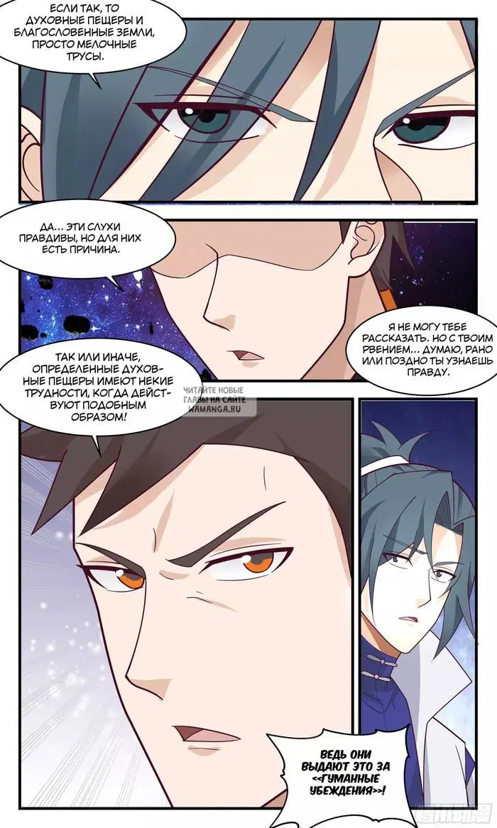 Page 10.000