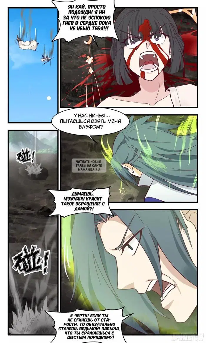 Page 10.000