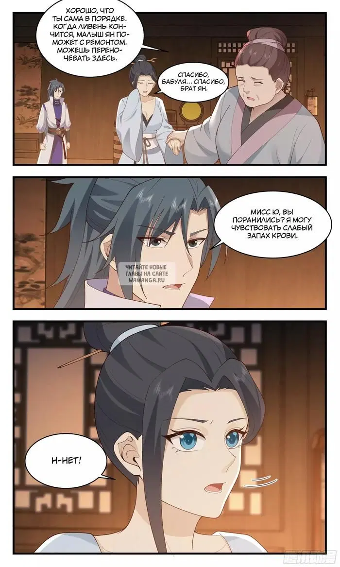 Page 10.000