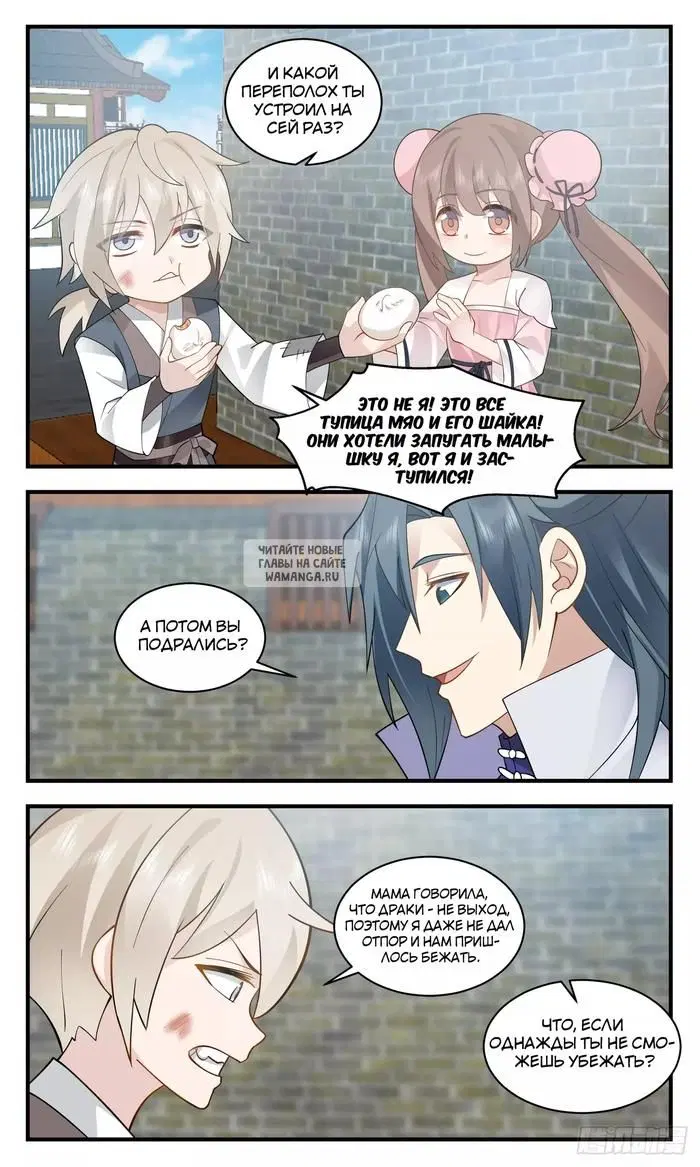 Page 10.000