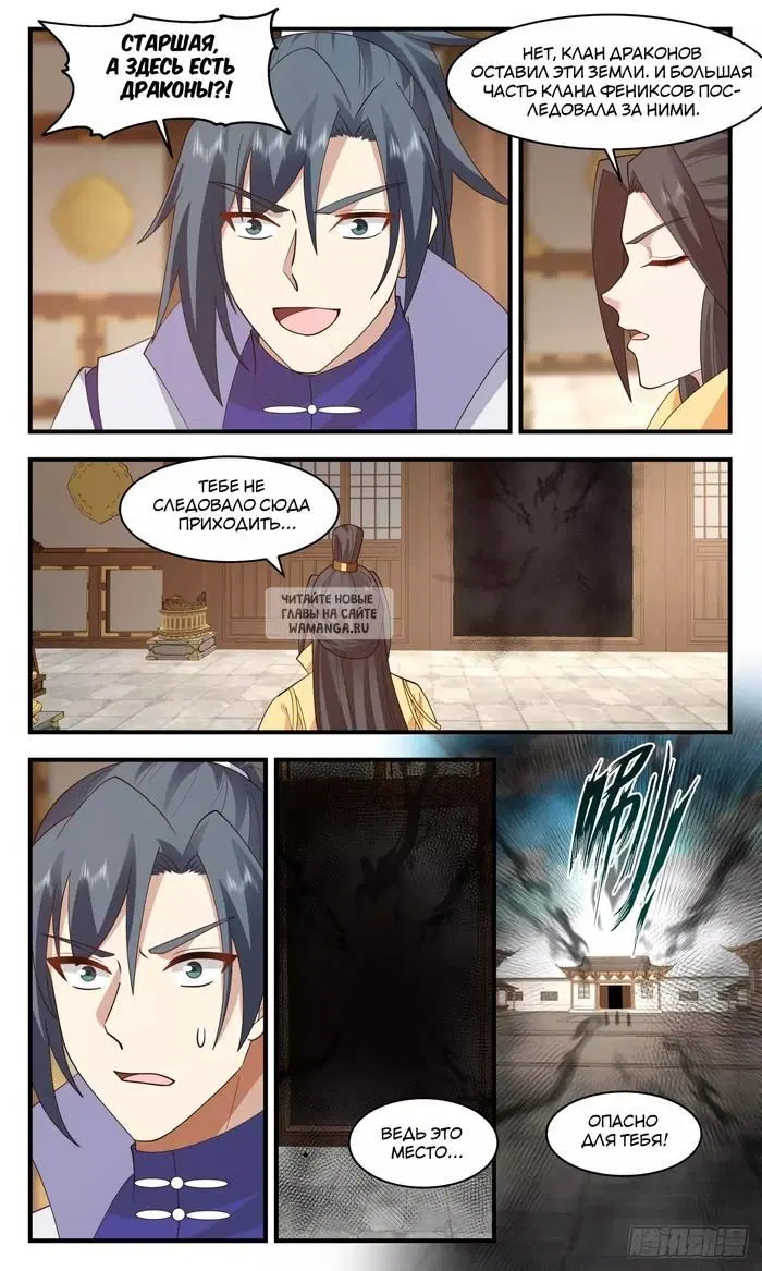 Page 10.000