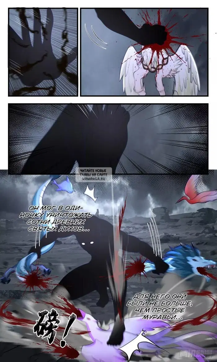 Page 10.000